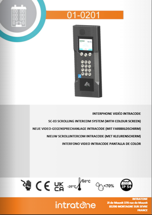 Intracode video intercom