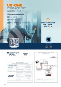 UB-one drukknop